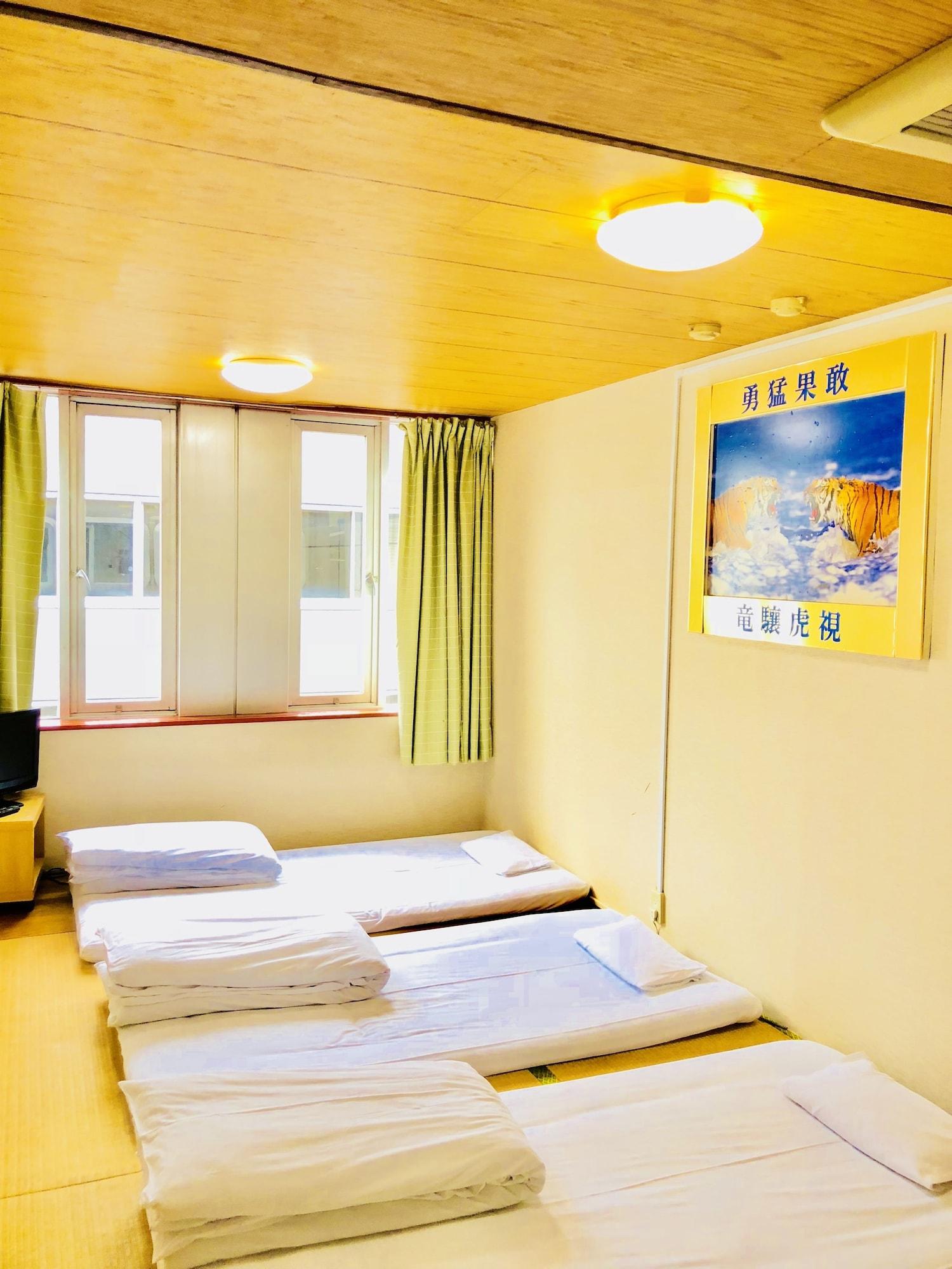 Houshi Kaikan Präfektur Tokio