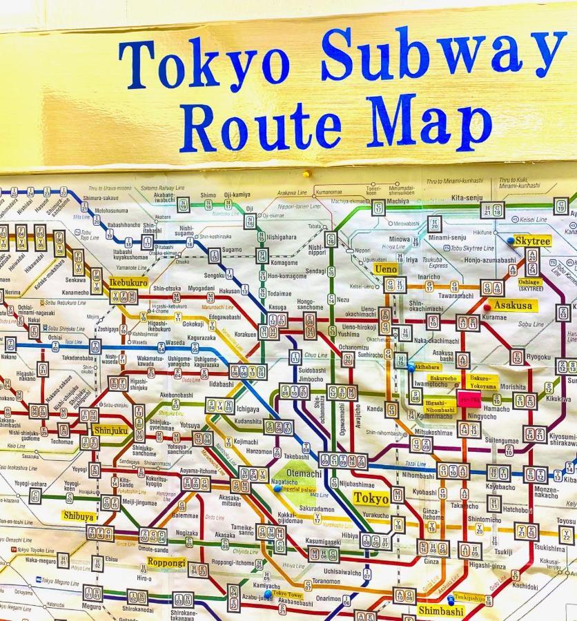 Hostel Houshi Kaikan Präfektur Tokio